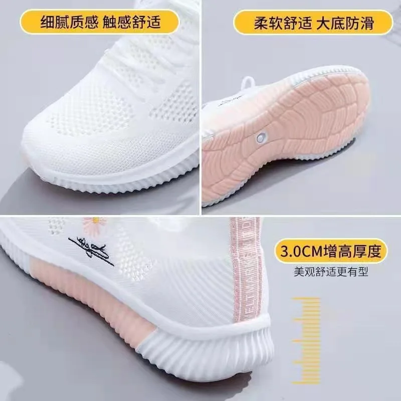 Sports Shoes Women's Soft Sole Breathable Mesh Casual Shoes Women's Fashion Sports Shoes Thick Sole Women's Vulcanized Shoes