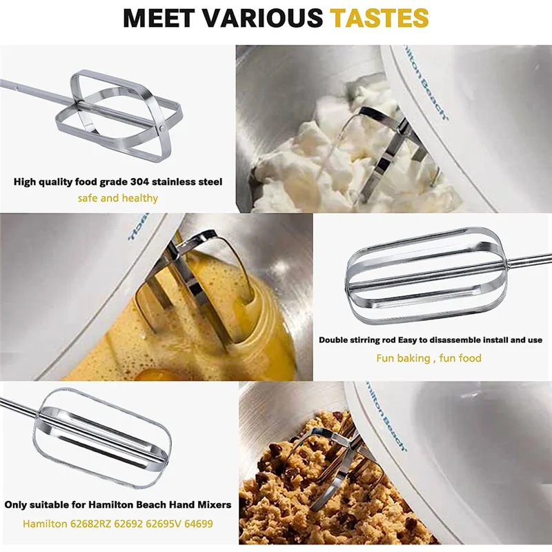 Ручной миксер Beaters для Hami-Lton 62682RZ 62692 62695 в 64699 запчасти миксера ручной с