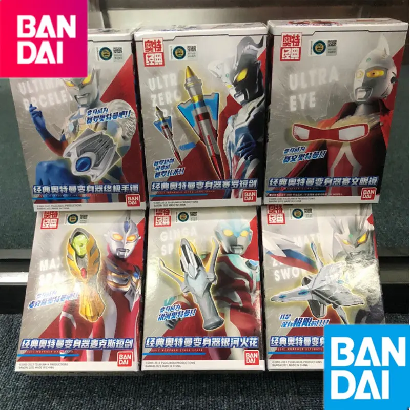 

Световая палочка Bandai Ultraman God, игрушки, трансформирование, вызовы, светящееся оружие, в виде флэш-меча, модель со звуком и светильник, игрушка