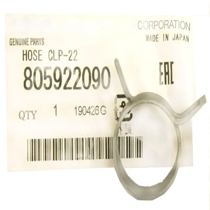 

New Genuine Water Bypass Clamp 805922090 For Subaru Legacy Outback Impreza Forester