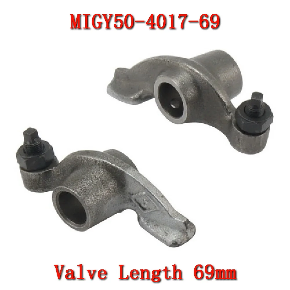 

Коромысло клапана GY6 50cc 50-4017 69 мм для двигателя GY6 50cc китайского скутера, мопеда 139QMB