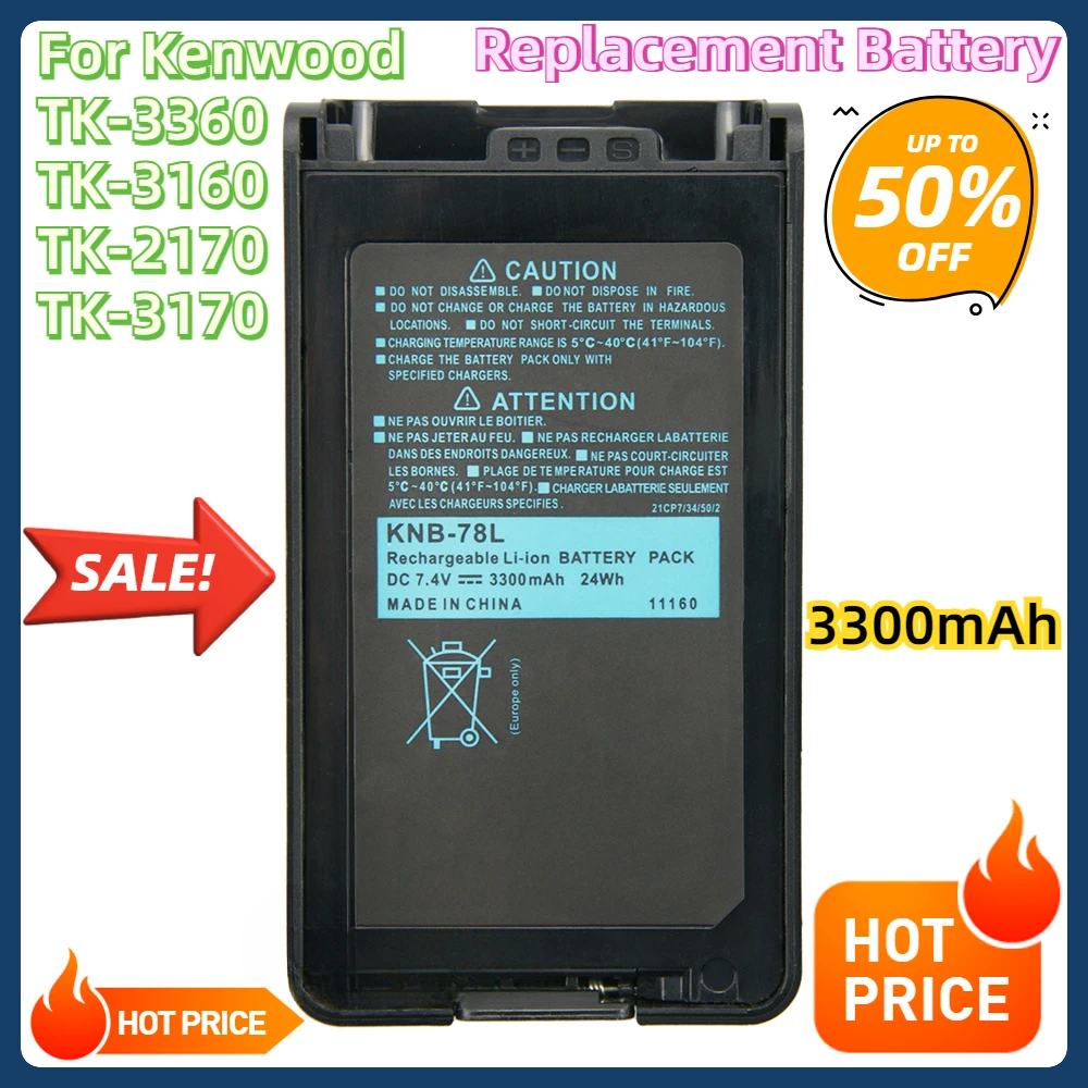 Фото Сменный аккумулятор 3300 мАч для Kenwood TK-3360 TK-3160 TK-2170 TK-3170 NX-220 NX-320 TK-3140 TK-2160 KNB-78L KNB-55L №1