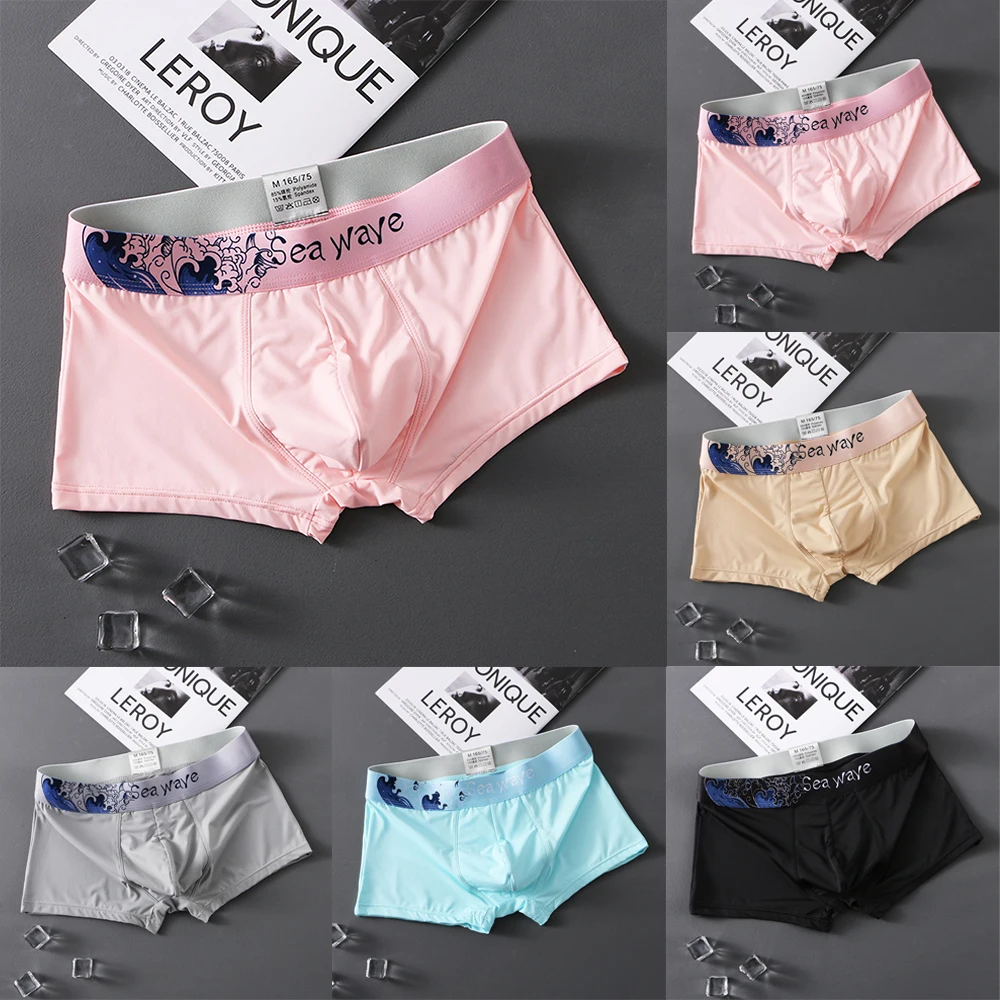 

Casual Mens Breathable Comfy Ice Silk Boxer Briefs Shorts Bulge Underpants Soft Underwear Silky Solid Panties Fashion Trunks