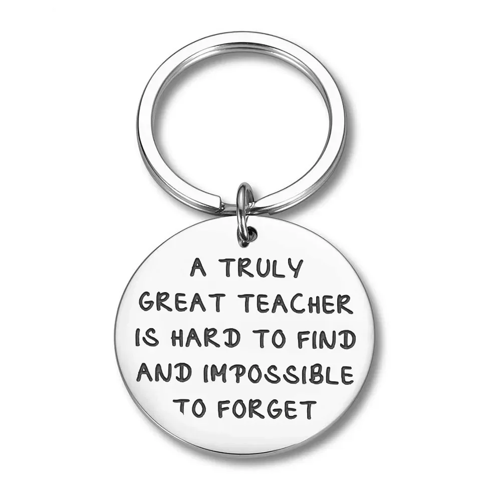 Подарок на День учителя брелок для ключей подарок мужчин и женщин день рождения