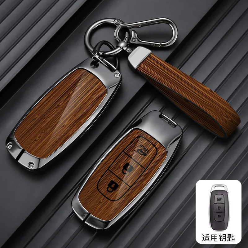 Чехол для автомобильного ключа из сплава подходит Nissan Juke 2023 X-trail T33 Qasqhai J12 Ariya Altima