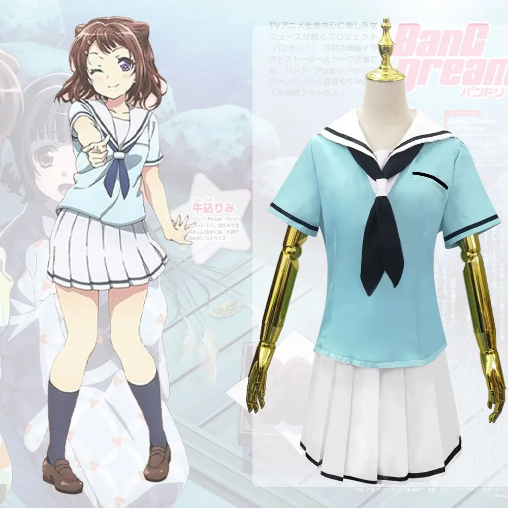 

Anime BanG Dream Cosplay Costumes Poppin' Party Uniform Popipa Dress Toyama Kasumi Costume Hanazono Tae Skirt Rimiri Shirts