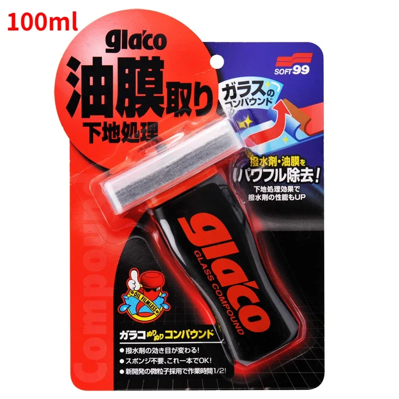 

180 мл Soft99 Japan Ultra Glaco лобовое стекло автомобиля стекло водный репеллент от дождя стекло гидрофобное покрытие против дождя для автомобильного стекла