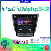 pxton tesla screen android car radio stereo multimedia player for nissan x trail qashqai rouge 2014 2019 carplay auto 6g128g 4g