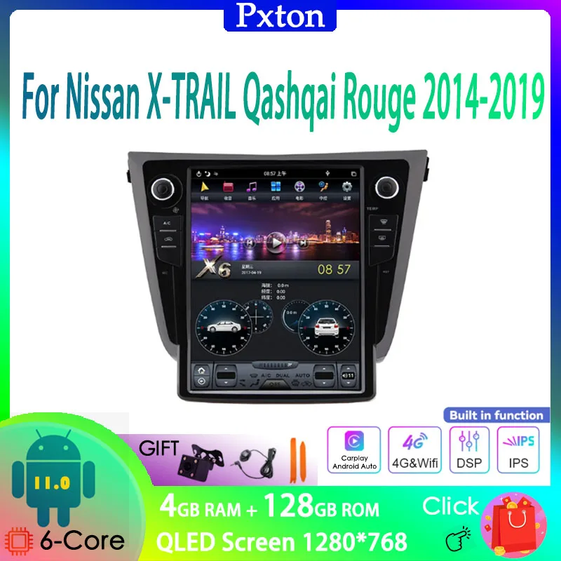 Автомагнитола pdonson Tesla с экраном Android стерео Мультимедийный плеер для Nissan X-TRAIL Qashqai
