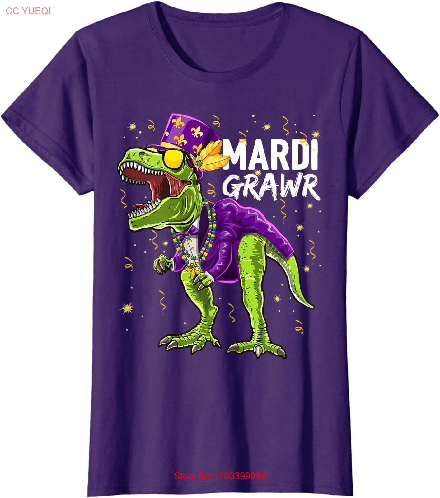 Mardi Grawr T Rex Динозавр Марди Гра Костюм из бисера Женская футболка с круглым вырезом