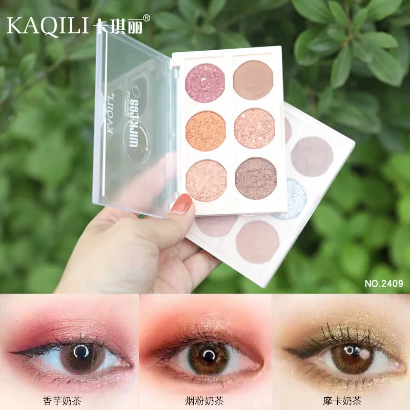 Dazzling Milk Tea Bean Paste 6 Color Eye Shadow Matte Radiant Earth Color Waterproof Non-smudge Eyeshadow Palette Free Shipping