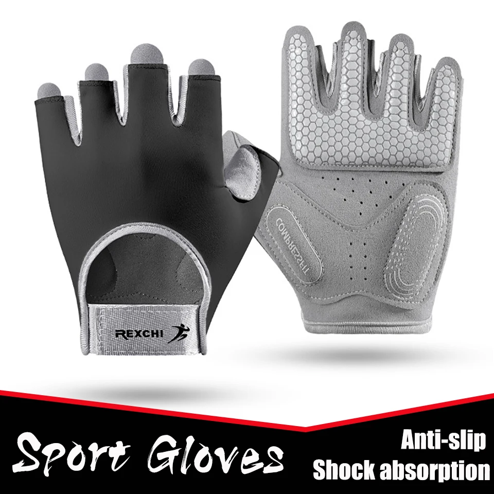 

1 пара, Перчатки для фитнеса, для занятий йогой и тяжелой атлетикой