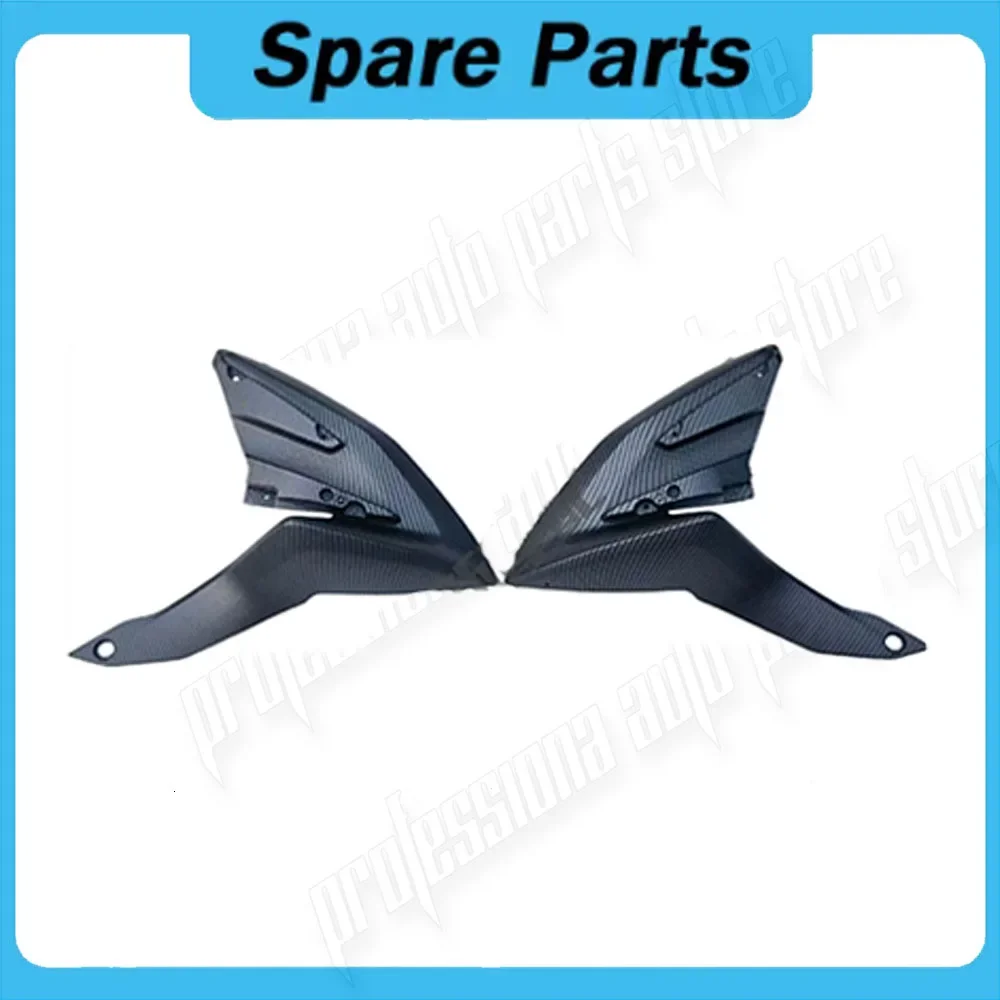 Фото Подходит для QJmoto SRK125S SRK125 S SRK 125, оригинальные аксессуары для украшения корпуса ДЛЯ QJmoto SRK125S SRK125 S SRK 125 №2