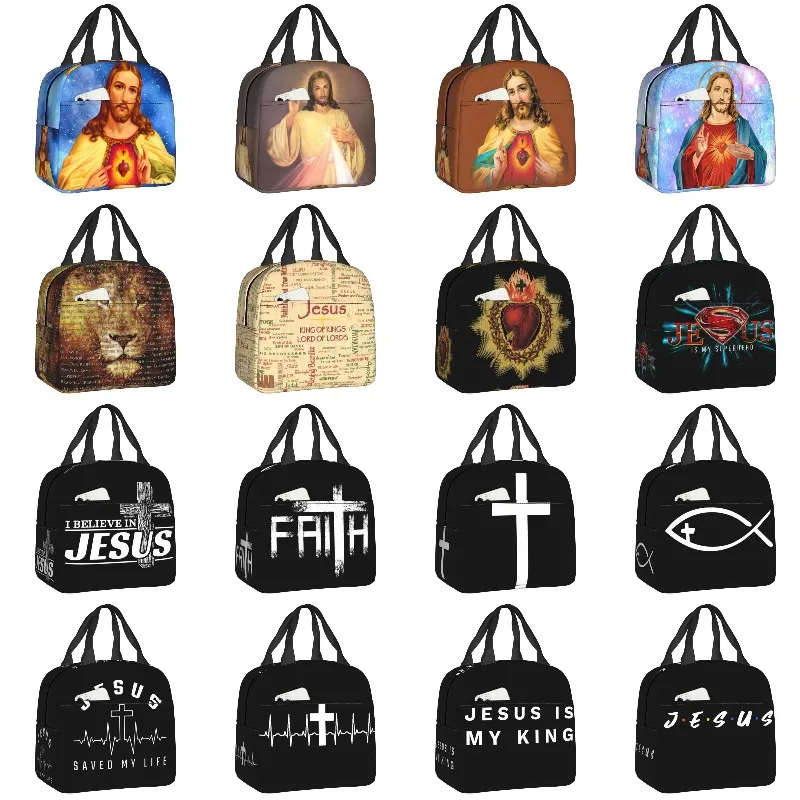 

Теплоизоляционная сумка для ланча с иизолированным изображением Иисуса Бога милосердия, Женский Портативный Ланч-бокс для кемпинга, путешествий, пикника, сумки-тоуты для еды