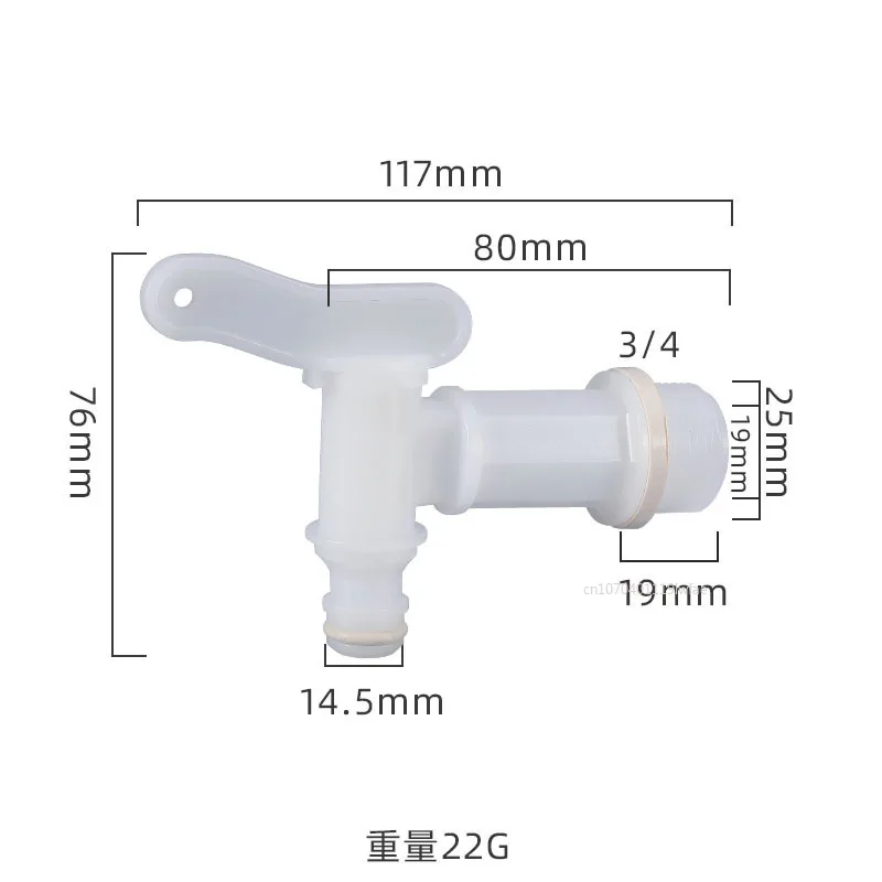 

Смеситель для IBC 3/4", черный