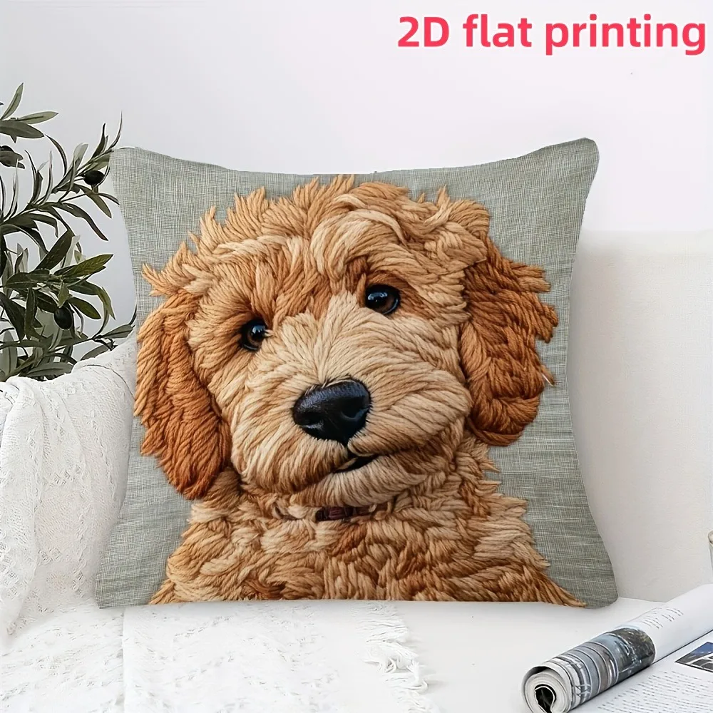 

Наволочка Cuddly Dog полиэстер велюр 40x40 см