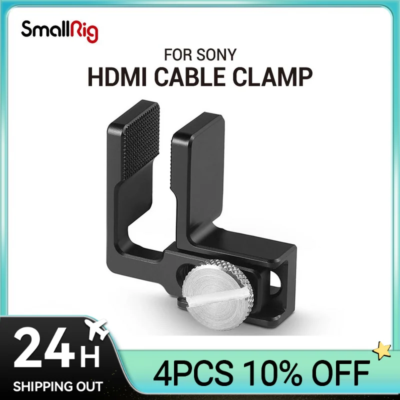 

SmallRig Cable Clamp for Sony A6500 A6300 A6000 camera SmallRig Cage 1661 / A7 A7S SmallRig Cage 1815 ect----1822