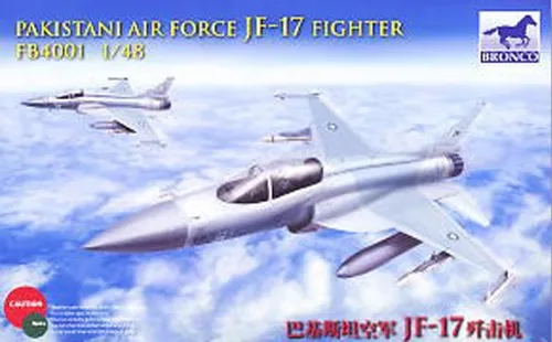 

Сборная модель игрушек 1/48, Китай экспортирует раньше в самолет Пакистана