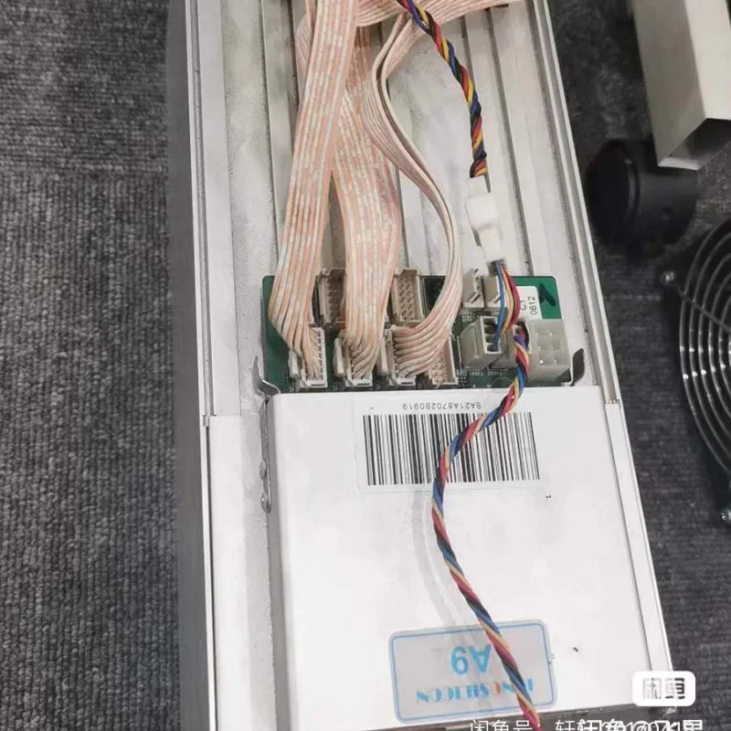 

Innosilicon A9 Miner Second-Hand