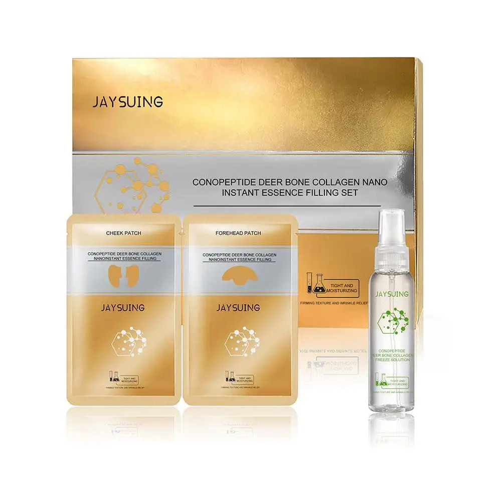 

Spiral Peptide Deer Bone Collagen Essence Kit Japanese Nano Instant Essence Wrinkle Removal Facial Filler Firming Anti-aging