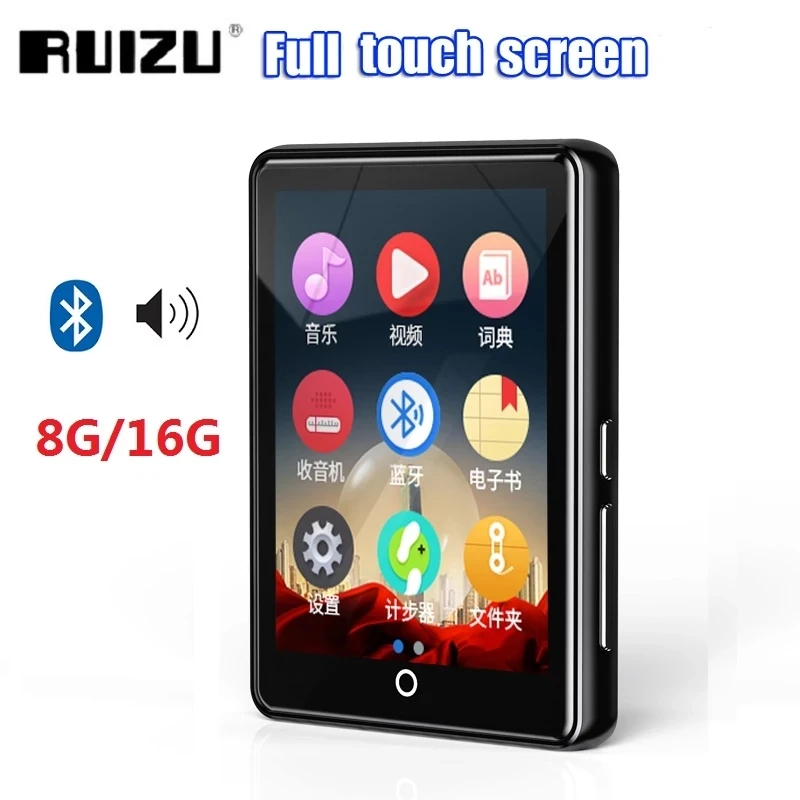 Mp3-плеер bluetooth 2 8 дюймовый сенсорный экран M7 Hi-Fi музыкальный плеер с FM-радио