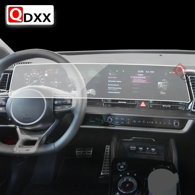 

Автомобильный GPS навигатор телефон ТПУ Защитная пленка для экрана с защитой от царапин подходит для KIA Sportage NQ5 2022-2023