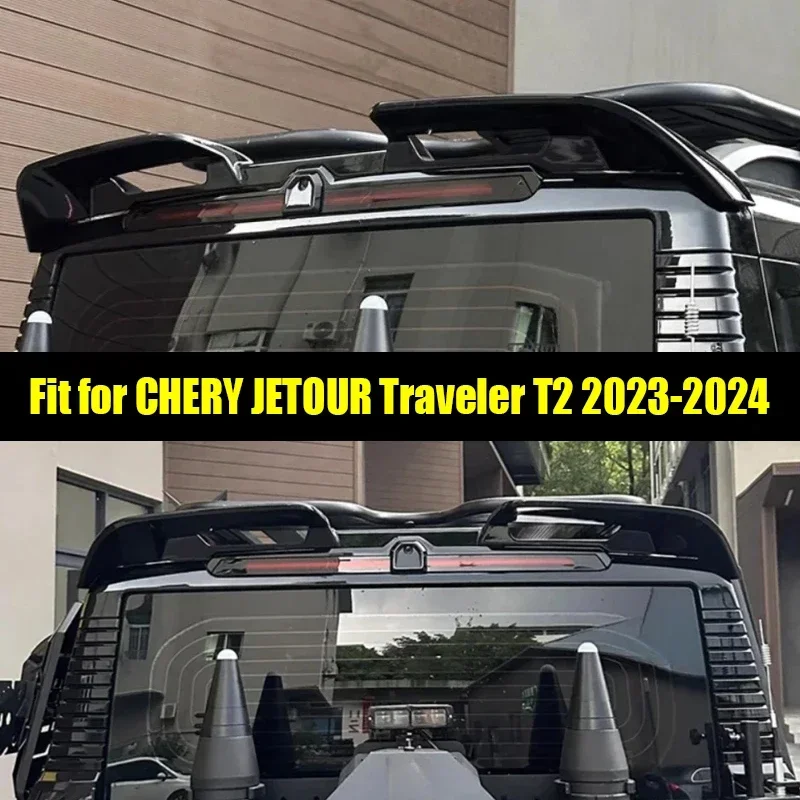 Новый! Автомобильное крыло Rocket Paint Tail Wing подходит для CHERY Jetour Traveller T2 2023 2024 задний