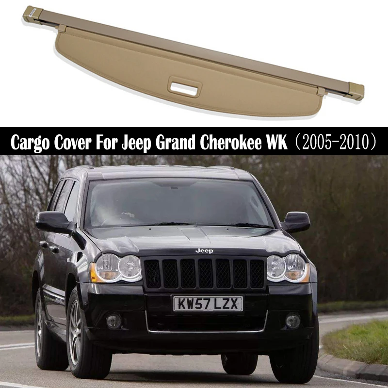 БАГАЖНИК Грузовой крышки для Jeep Grand Cherokee WK 2005-2010 защитный экран задняя багажная