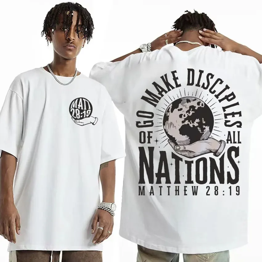 Футболка Мужская/женская оверсайз из натурального хлопка с надписью на тему