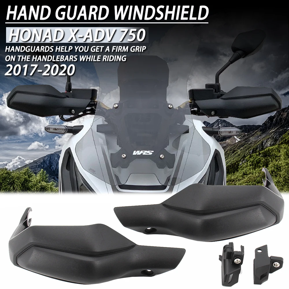 

Защита для рук XADV750 2017-2020, ветрозащитная защита для мотоциклов, аксессуары для Honda защита руля 750 XAD750