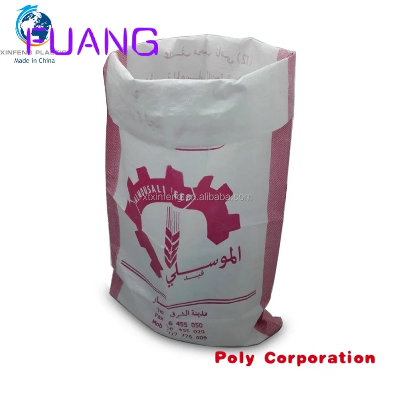 Полипропиленовый плетеный мешок большого размера для кукурузной зернистости 100