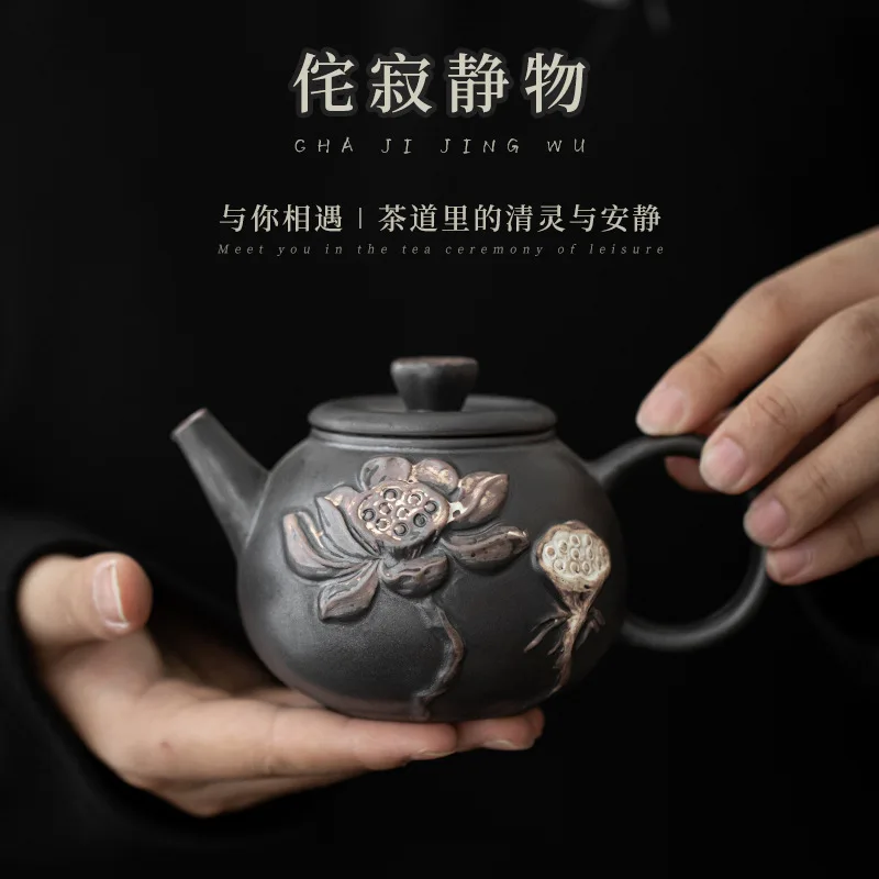 

Бесшумный рельефный горшок в форме лотоса Rhyme, керамическая посуда, фильтр с отверстиями, чайник с ручкой, семейный чайный набор, чайный горшок