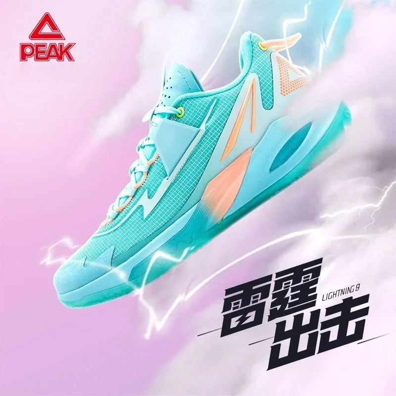 

2023 Peak TAICHI Lightning 9 basketball shoes men's shoes autumn low-cut practical sneakers breathable sports shoes