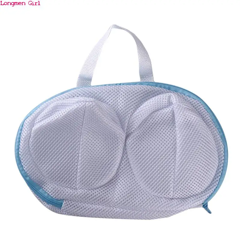 

Washing Machine-wash Special Laundry Brassiere Bag Anti-deformation Bra Washing Mesh Bag Underwear Cleaning Laundry Supplies