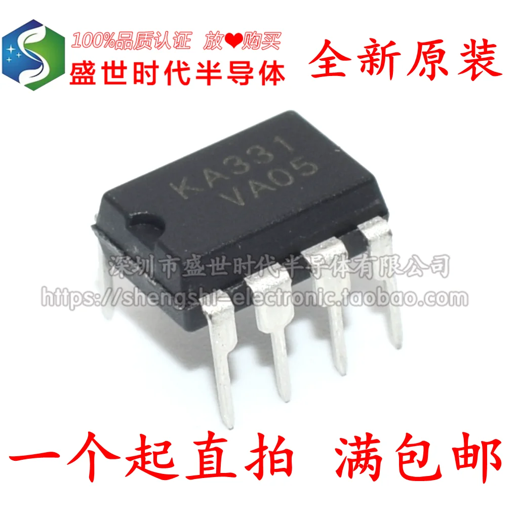 

10PCS/LOT KA331 DIP-8 IC