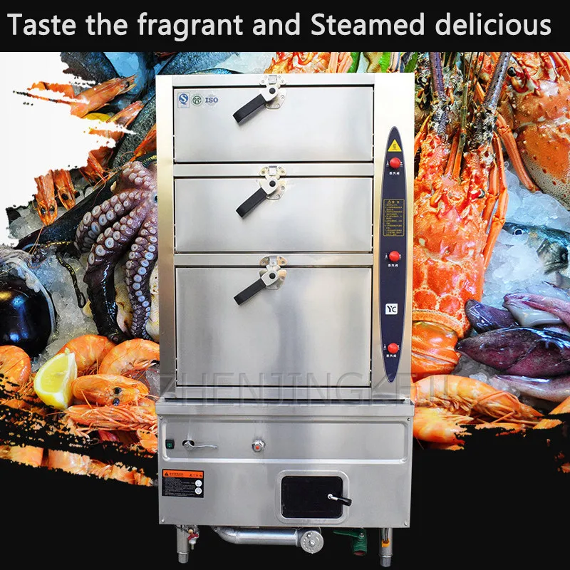 

Electric Box Vending Machine Seafood Steam Cabinet Hotel Sanmen Gas Cabinet Restaurant Vegetables Rice Snacks Teardrop Trailer