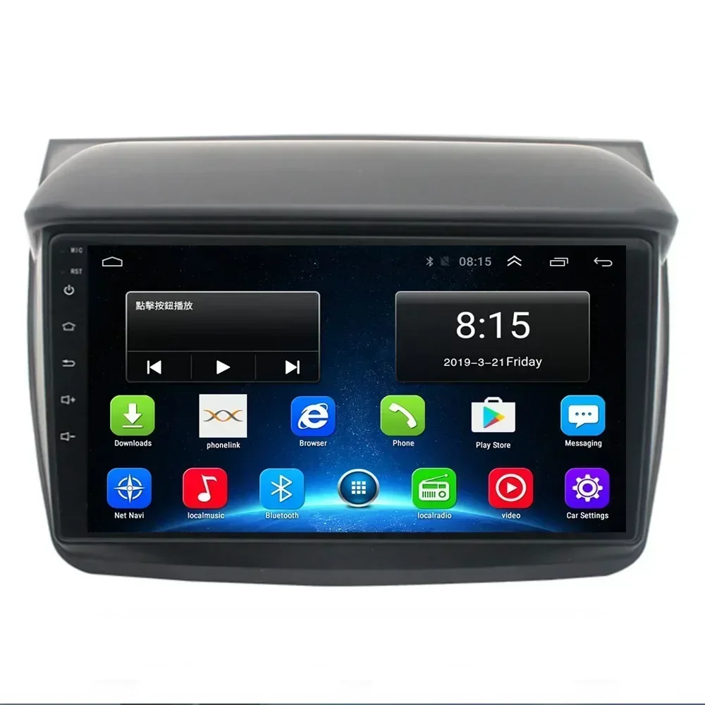 Android Auto Radio For Mitsubishi Pajero Sport 2 L200 Car Multimedia Video Player Navigation GPS 2din DVD Camera