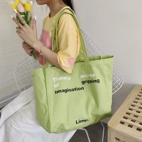 new green canvas large capacity brand versatile western style texture women summer matcha bag womens shoulder tote shopping bag