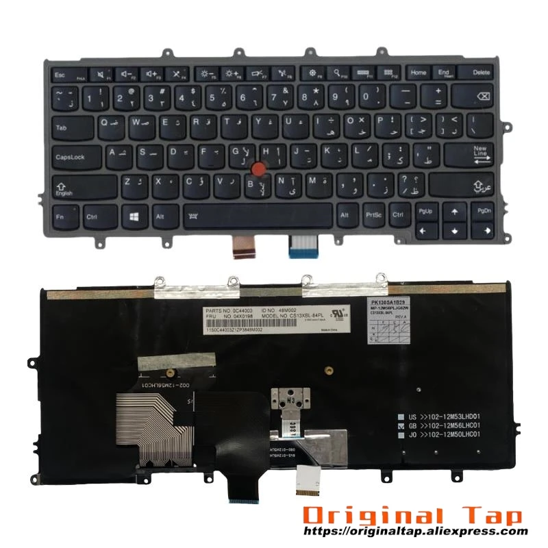 Клавиатура ARA с арабской подсветкой для Lenovo Thinkpad X230s X240 X240s X250 X260 04X0182 01AV505 01AV545 04X0220