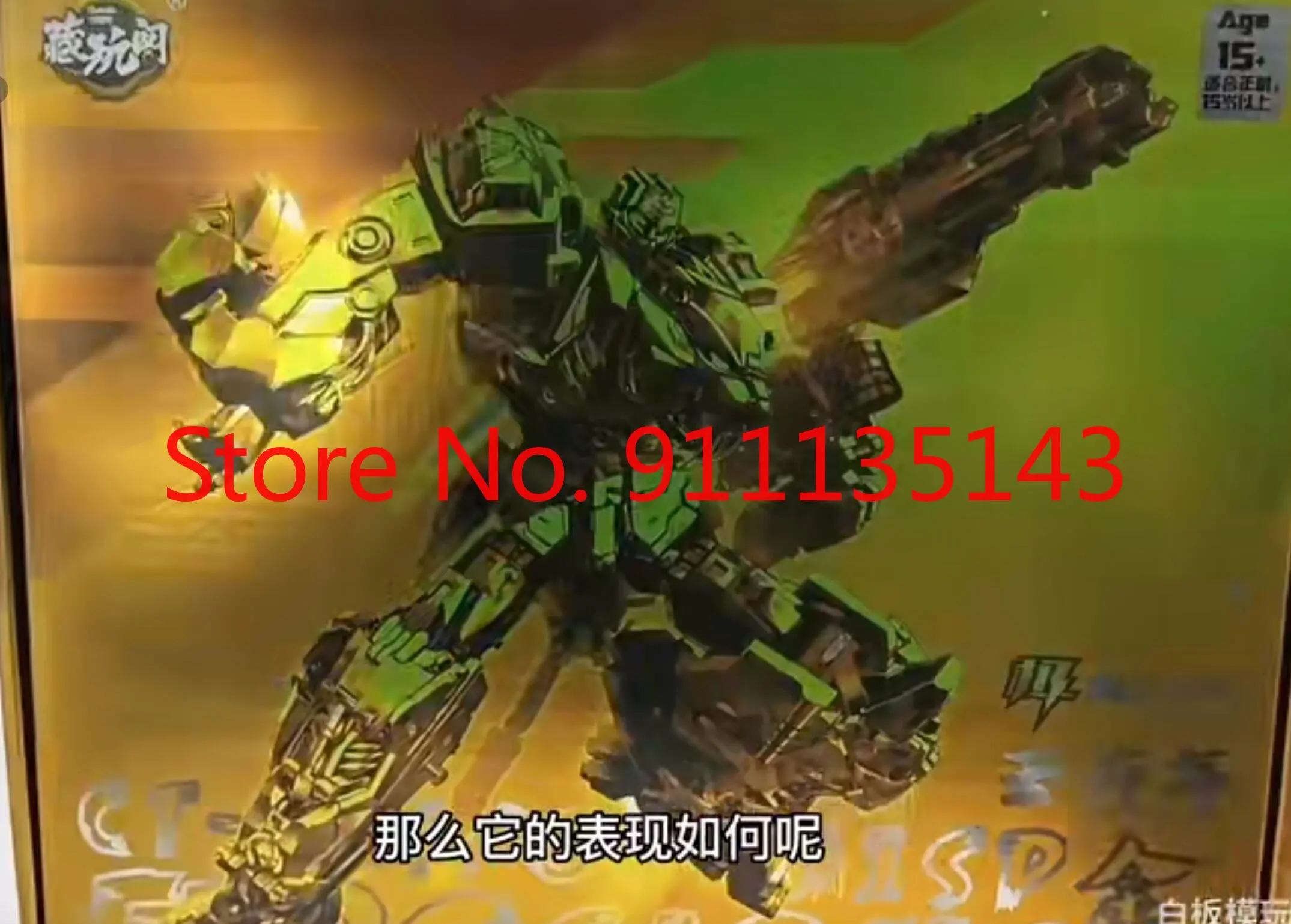 

CT-01K игрушки-трансформеры коллекция хобби экшн-фигурка робот деформированная игрушка праздничный подарок