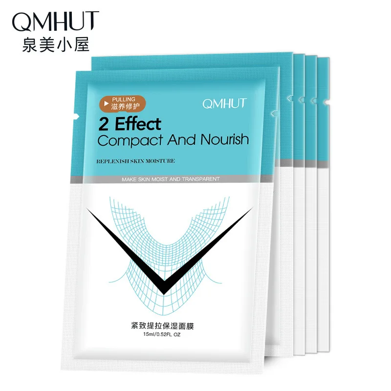 

V face mask, mask, shake, and the same, the double chin air mask is thin and breathable.