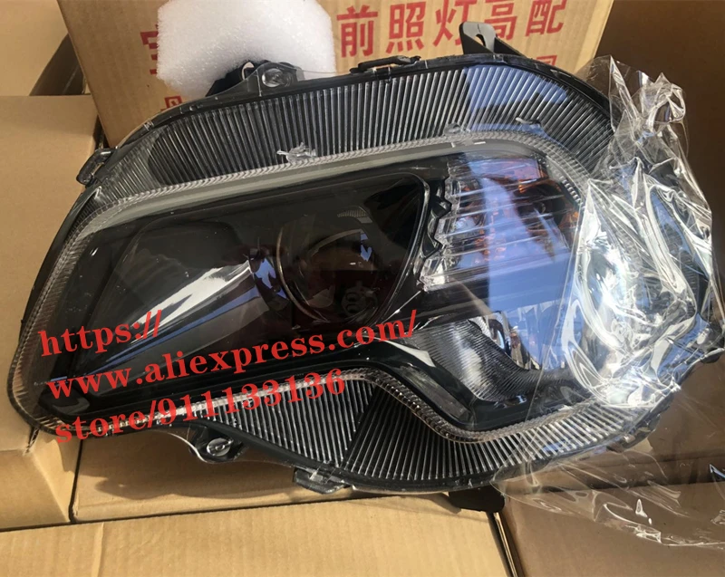 

Передние противотуманные фары для WULING BAOJUN 510/SUV Chevrolet Groove