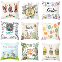 45x45cm easter pillow cover home decorative pillowcase easter bunny eggs cartoon pattern sofa bedroom car pillow cushion cover