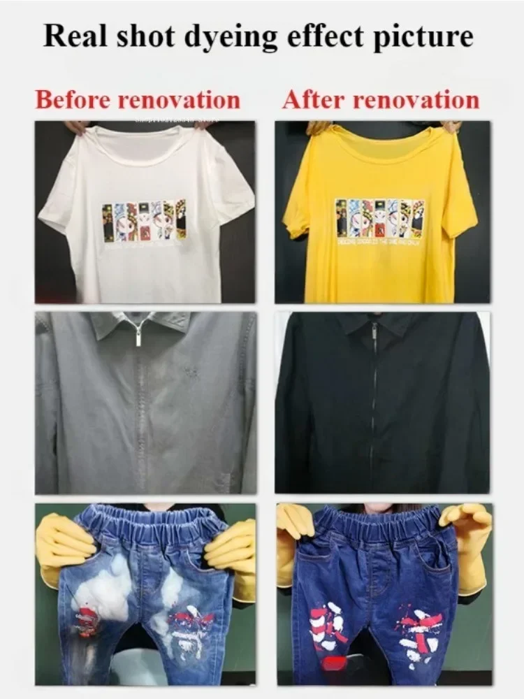 120 г средство для умирания одежды фиксированный цвет не выцветает сделай сам