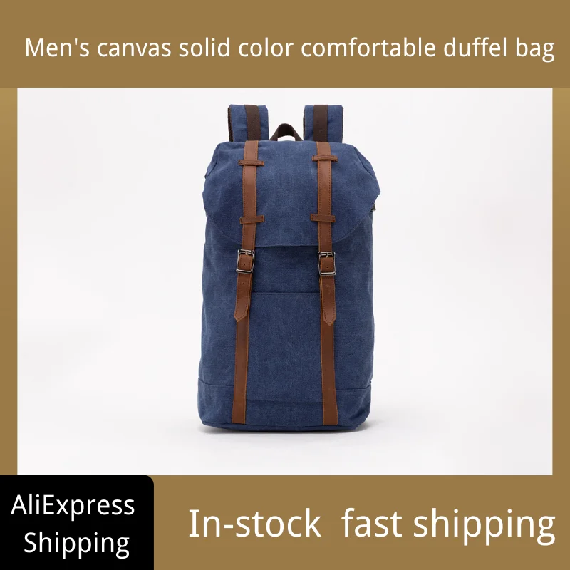 Canvas Solid Color Fashion Backpack Comfortable Double Shoulder Leisure Large Capacity Multifunctional Men'S Travel Hiking Bag