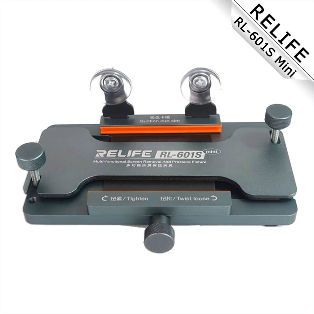 

Приспособление для удержания давления экрана