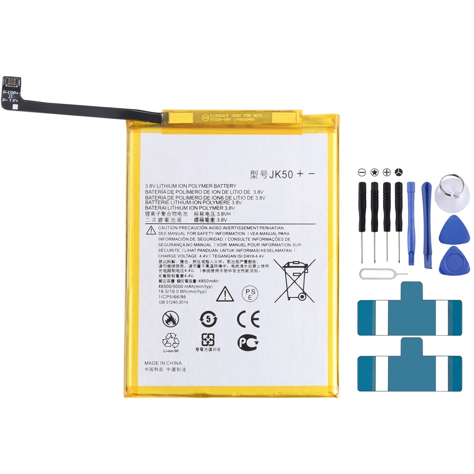 

For Motorola Moto G9 Play 5000mAh Replacement Li-Polymer Battery JK50