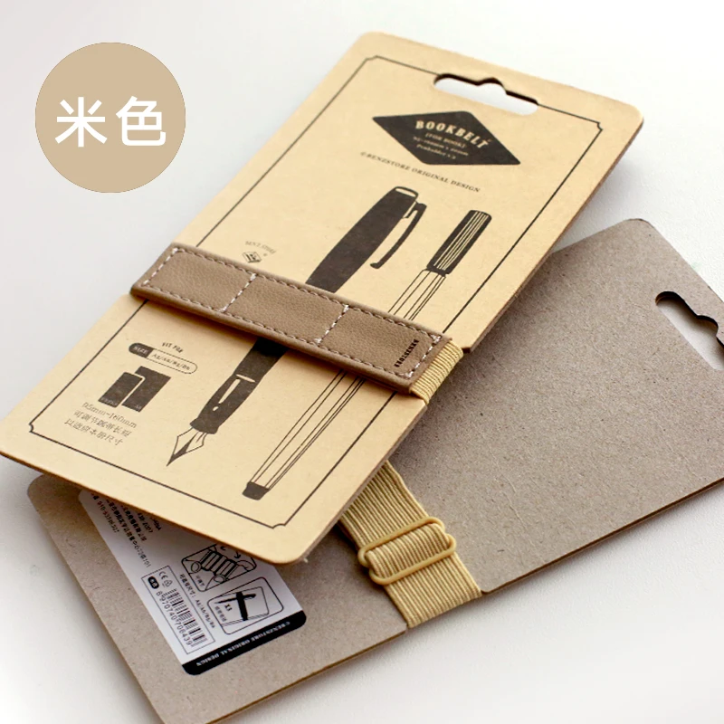 

Регулируемый кожаный ремешок для ручек