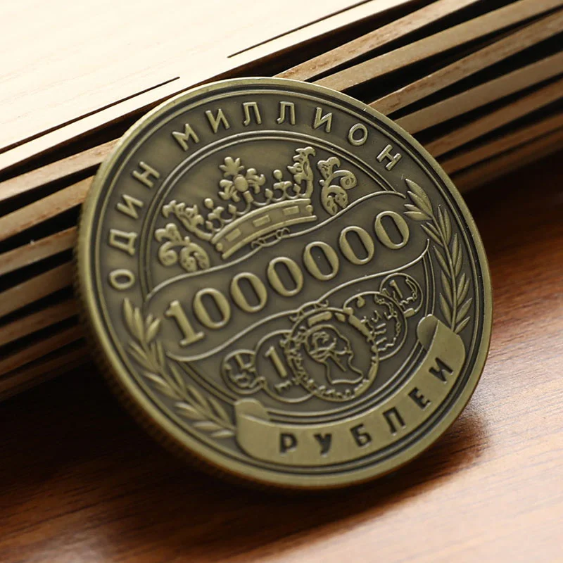 

Russian Million Ruble Commemorative Coin Badge Double-sided Embossed Plated Coins Collectibles Art Souvenir Friends Gifts