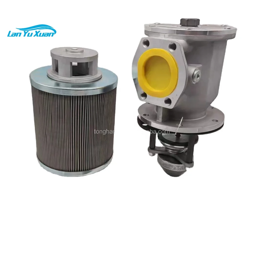 

XNJ tank mounted suction filter series